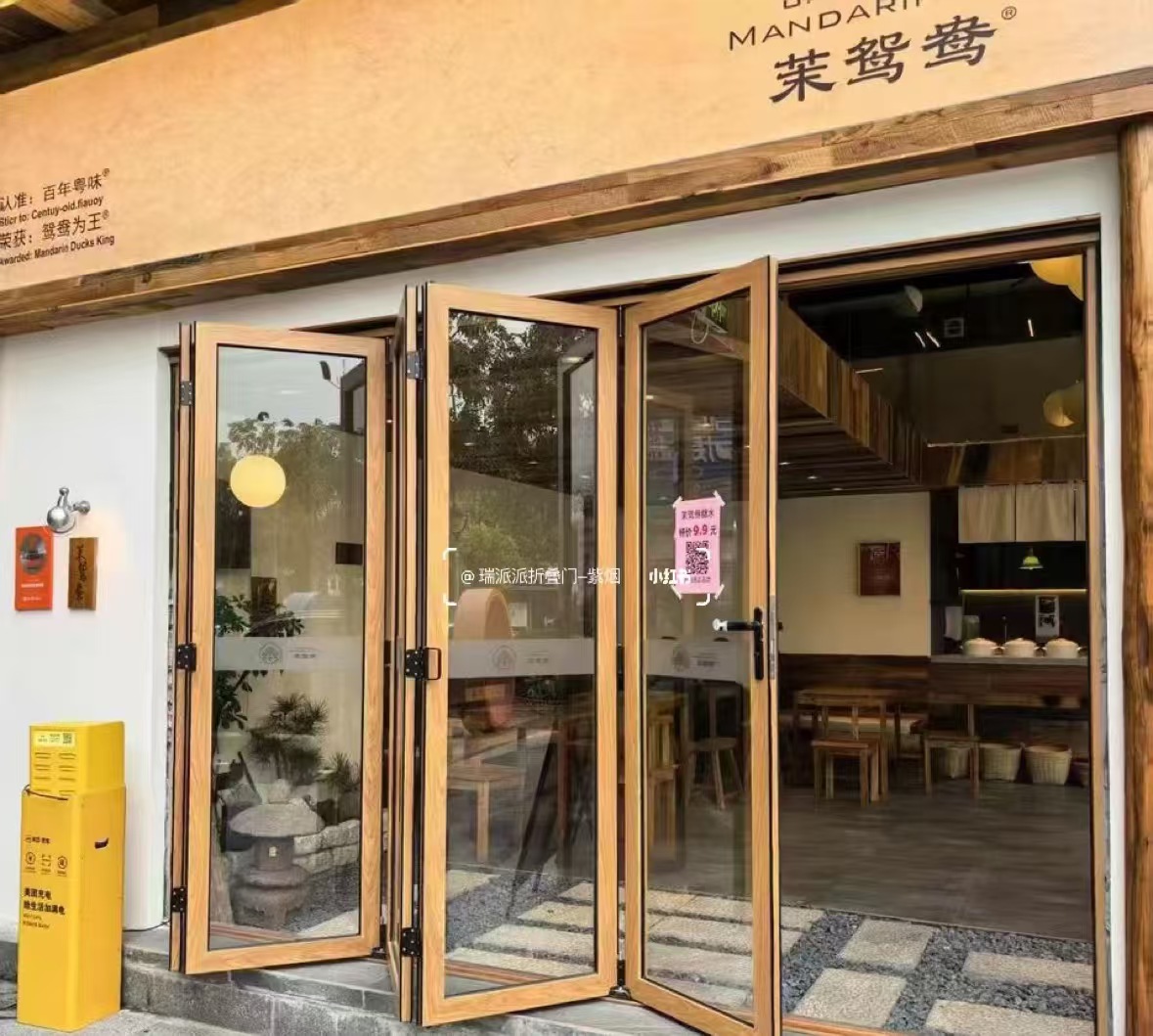中山区自动门折叠门 - 一站式服务